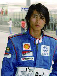 re03